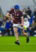 4 January 2024; Seanie Joyce of Galway during the Connacht Hurling League semi-final match between Galway and New York at University of Galway Connacht GAA AirDome in Bekan, Mayo. Photo by Tyler Miller/Sportsfile