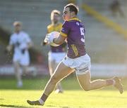 6 January 2024; Dylan Furlong of Wexford during the Dioralyte O'Byrne Cup quarter-final match between Wexford and Kildare at Chadwicks Wexford Park in Wexford. Photo by Sam Barnes/Sportsfile