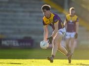6 January 2024; Cian Hughes of Wexford during the Dioralyte O'Byrne Cup quarter-final match between Wexford and Kildare at Chadwicks Wexford Park in Wexford. Photo by Sam Barnes/Sportsfile