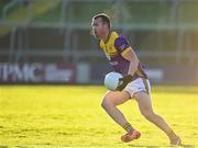 6 January 2024; Graeme Cullen of Wexford during the Dioralyte O'Byrne Cup quarter-final match between Wexford and Kildare at Chadwicks Wexford Park in Wexford. Photo by Sam Barnes/Sportsfile