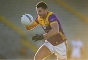 6 January 2024; Glen Malone of Wexford during the Dioralyte O'Byrne Cup quarter-final match between Wexford and Kildare at Chadwicks Wexford Park in Wexford. Photo by Sam Barnes/Sportsfile