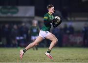 6 January 2024; Cathal Hickey of Meath during the Dioralyte O'Byrne Cup quarter-final match between Meath and Louth at Donaghmore Ashbourne GAA Club in Ashbourne, Meath. Photo by Seb Daly/Sportsfile