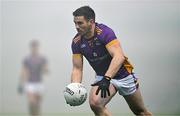 7 January 2024; Shane Walsh of Kilmacud Crokes during the AIB GAA Football All-Ireland Senior Club Championship semi-final match between Kilmacud Crokes of Dublin, and Glen of Derry, at Páirc Esler in Newry, Down. Photo by Ben McShane/Sportsfile