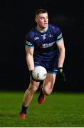 9 January 2024; Jack Flynn of TU Dublin during the Electric Ireland Higher Education GAA Sigerson Cup Round 1 match between University of Galway and TU Dublin at Dangan in Galway. Photo by Stephen Marken/Sportsfile
