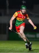 9 January 2024; Paudie O'Shea of Carlow during the Dioralyte Walsh Cup Round 2 match between Carlow and Kilkenny at Netwatch Cullen Park in Carlow. Photo by Sam Barnes/Sportsfile
