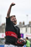 11 January 2024; The High School captain Sean Cleary celebrates after his side's victory in the Bank of Ireland Fr Godfrey Cup Round 1 match between The King's Hospital and The High School at Energia Park in Dublin. Photo by Seb Daly/Sportsfile
