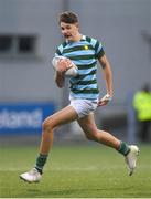 11 January 2024; Joey Costigan of St Gerard's School during the Bank of Ireland Fr Godfrey Cup Round 1 match between Skerries Community College and St Gerards School at Energia Park in Dublin. Photo by Seb Daly/Sportsfile