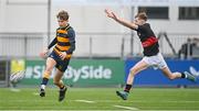 11 January 2024; Rory Conyngham of The King’s Hospital in action against Liam Walsh of The High School during the Bank of Ireland Fr Godfrey Cup Round 1 match between The King's Hospital and The High School at Energia Park in Dublin. Photo by Seb Daly/Sportsfile