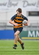 11 January 2024; Lewis Keary of The King’s Hospital during the Bank of Ireland Fr Godfrey Cup Round 1 match between The King's Hospital and The High School at Energia Park in Dublin. Photo by Seb Daly/Sportsfile