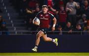 13 January 2024; Calvin Nash of Munster on the way to scoring his side's fourth try during the Investec Champions Cup Pool 3 Round 3 match between RC Toulon and Munster at Stade Felix Mayol in Toulon, France. Photo by Eóin Noonan/Sportsfile
