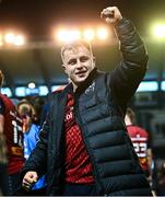 13 January 2024; Craig Casey of Munster celebrates victory after the Investec Champions Cup Pool 3 Round 3 match between RC Toulon and Munster at Stade Felix Mayol in Toulon, France. Photo by Eóin Noonan/Sportsfile