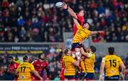 13 January 2024; Joshua Brennan of Toulouse wins possession in the lineout against Alan O'Connor of Ulster during the Investec Champions Cup Pool 2 Round 3 match between Ulster and Toulouse at Kingspan Stadium in Belfast. Photo by Ramsey Cardy/Sportsfile