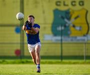 14 January 2024; Paddy Creedon of Tipperary scores a point with a hand-pass during the McGrath Cup Group A match between Tipperary and Limerick at Templetuohy GAA Pitch in Templetuohy, Tipperary. Photo by Tom Beary/Sportsfile