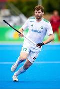 19 January 2024; Michael Robson of Ireland during the FIH Men's Olympic Hockey Qualifying Tournament semi-final match between Ireland and Spain at Campo de Hockey Hierba Tarongers in Valencia, Spain. Photo by Manuel Queimadelos/Sportsfile
