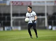 20 January 2024; Dublin goalkeeper Evan Comerford during the Dioralyte O'Byrne Cup final match between Dublin and Longford at Laois Hire O'Moore Park in Portlaoise, Laois. Photo by Piaras Ó Mídheach/Sportsfile