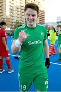 21 January 2024; Peter McKibbin of Ireland celebrates after the FIH Men's Olympic Hockey Qualifying Tournament third/fourth place play-off match between Ireland and Korea at Campo de Hockey Hierba Tarongers in Valencia, Spain. Photo by David Ramirez/Sportsfile