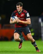 20 January 2024; Antoine Frisch of Munster during the Investec Champions Cup Pool 3 Round 4 match between Munster and Northampton Saints at Thomond Park in Limerick. Photo by Brendan Moran/Sportsfile