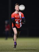 17 January 2024; Keith O'Driscoll of MTU Cork during the Electric Ireland Higher Education GAA Sigerson Cup Round 2 match between MTU Cork and ATU Donegal at the GAA National Games Development Centre in Abbotstown, Dublin. Photo by Ben McShane/Sportsfile
