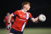 17 January 2024; Ryan O'Donovan of MTU Cork during the Electric Ireland Higher Education GAA Sigerson Cup Round 2 match between MTU Cork and ATU Donegal at the GAA National Games Development Centre in Abbotstown, Dublin. Photo by Ben McShane/Sportsfile