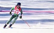 23 January 2024; Eábha McKenna of Team Ireland competing in the womens Giant Slalom during day four of the Winter Youth Olympic Games 2024 at Gangwon in South Korea. Photo by Eóin Noonan/Sportsfile