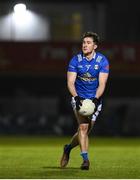 27 January 2024; Oisin Kiernan of Cavan during the Allianz Football League Division 2 match between Kildare and Cavan at Netwatch Cullen Park in Carlow. Photo by David Fitzgerald/Sportsfile