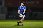 27 January 2024; Oisin Kiernan of Cavan during the Allianz Football League Division 2 match between Kildare and Cavan at Netwatch Cullen Park in Carlow. Photo by David Fitzgerald/Sportsfile