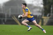 4 February 2024; Senan Lambe of Roscommon during the Allianz Football League Division 1 match between Roscommon and Galway at Dr Hyde Park in Roscommon. Photo by Daire Brennan/Sportsfile