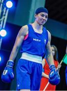 11 February 2024; Aoife O'Rourke of Ireland before her middleweight 75kg final bout against Baison Manikon of Thailand during the 75th International Boxing Tournament Strandja in Sofia, Bulgaria. Photo by Liubomir Asenov /Sportsfile