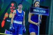 11 February 2024; Aoife O'Rourke of Ireland before her middleweight 75kg final bout against Baison Manikon of Thailand during the 75th International Boxing Tournament Strandja in Sofia, Bulgaria. Photo by Liubomir Asenov /Sportsfile