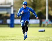 12 February 2024; Tommy O'Brien during a training session on the Leinster Rugby 12 County Tour at Mullingar RFC in Westmeath. Photo by Harry Murphy/Sportsfile