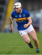 11 February 2024; Sean Ryan of Tipperary during the Allianz Hurling League Division 1 Group B match between Tipperary and Galway at FBD Semple Stadum in Thurles, Tipperary. Photo by Tom Beary/Sportsfile