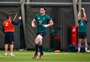 15 February 2024; James Ryan during an Ireland Rugby squad training session at the IRFU High Performance Centre at the Sport Ireland Campus in Dublin. Photo by David Fitzgerald/Sportsfile