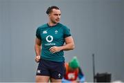 15 February 2024; James Lowe during an Ireland Rugby squad training session at the IRFU High Performance Centre at the Sport Ireland Campus in Dublin. Photo by David Fitzgerald/Sportsfile