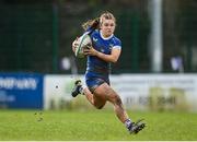 15 February 2024; Emma Brogan of Leinster during the U18 Girls Interprovincial semi-final match between Leinster and Munster at Terenure College RFC in Dublin. Photo by Seb Daly/Sportsfile