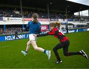 17 February 2024; Action between St Mary's College and Railway Union and Tullamore during the Bank of Ireland Half-Time Minis at the United Rugby Championship match between Leinster and Benetton at RDS Arena in Dublin. Photo by Harry Murphy/Sportsfile