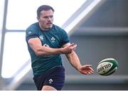 20 February 2024; Jacob Stockdale during Ireland rugby squad training at the IRFU High Performance Centre at the Sport Ireland Campus in Dublin. Photo by Harry Murphy/Sportsfile
