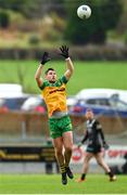 17 February 2024; Ryan McHugh of Donegal during the Allianz Football League Division 2 match between Donegal and Fermanagh at O'Donnell Park in Letterkenny, Donegal.  Photo by Ramsey Cardy/Sportsfile
