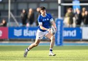 23 February 2024; Josh Kelly of St Mary’s College during the Bank of Ireland Leinster Schools Senior Cup quarter-final match between CBC Monkstown and St Mary's Collegee at Energia Park in Dublin. Photo by Daire Brennan/Sportsfile