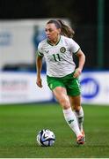 23 February 2024; Katie McCabe of Republic of Ireland during the international women's friendly match between Italy and Republic of Ireland at Viola Park in Florence, Italy. Photo by David Fitzgerald/Sportsfile