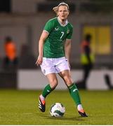 27 February 2024; Diane Caldwell of Republic of Ireland during the international women's friendly match between Republic of Ireland and Wales at Tallaght Stadium in Dublin. Photo by David Fitzgerald/Sportsfile