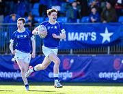 29 February 2024; Donal Manzor of St Mary’s College on his way to scoring his side's first try during the Bank of Ireland Leinster Schools Junior Cup quarter-final match between St Mary's College and CBC Monkstown at Energia Park in Dublin. Photo by Daire Brennan/Sportsfile