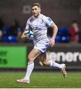 2 March 2024; Jordan Larmour of Leinster during the United Rugby Championship match between Cardiff and Leinster at Cardiff Arms Park in Cardiff, Wales. Photo by Harry Murphy/Sportsfile