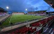 2 March 2024; A general view before the United Rugby Championship match between Ulster and Dragons at Kingspan Stadium in Belfast. Photo by Ramsey Cardy/Sportsfile