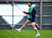 5 March 2024; Hugo Keenan during an Ireland rugby training session at the IRFU High Performance Centre at the Sport Ireland Campus in Dublin. Photo by Piaras Ó Mídheach/Sportsfile