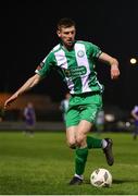 8 March 2024; Kilian Cantwell of Bray Wanderers during the SSE Airtricity Men's First Division match between Treaty United and Bray Wanderers at Markets Field in Limerick. Photo by Michael P Ryan/Sportsfile