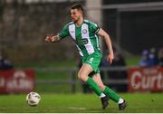 8 March 2024; Kilian Cantwell of Bray Wanderers  during the SSE Airtricity Men's First Division match between Treaty United and Bray Wanderers at Markets Field in Limerick. Photo by Michael P Ryan/Sportsfile