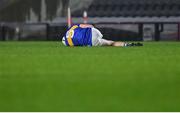 9 March 2024; Seamus Kennedy of Tipperary during the Allianz Hurling League Division 1 Group B match between Limerick and Tipperary at SuperValu Páirc Uí Chaoimh in Cork. Photo by Seb Daly/Sportsfile