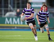 12 March 2024; Michael Smyth of Terenure College during the Bank of Ireland Schools Junior Cup semi-final match between Blackrock College and Terenure College at Energia Park in Dublin. Photo by Sam Barnes/Sportsfile