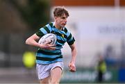 14 March 2024; Matthew Nolan of St Gerard's School during the Bank of Ireland Father Godfrey Cup final match between CUS and St Gerard's School at Energia Park in Dublin. Photo by Ben McShane/Sportsfile