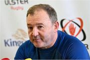 19 March 2024; Interim head coach Richie Murphy during an Ulster Rugby media conference at the Kingspan Stadium in Belfast. Photo by Ramsey Cardy/Sportsfile